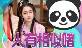 娱乐圈头条 吃瓜爆料短剧吃瓜爆料大赛每日聚集地,每日吃瓜爆料大赛，揭秘明星幕后故事