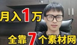 热点爆料官方网站入口 吃瓜前线第一人,吃瓜前线第一人生动记录