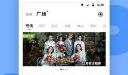 黑料网站免费下载 反差,免费下载背后的反差真相